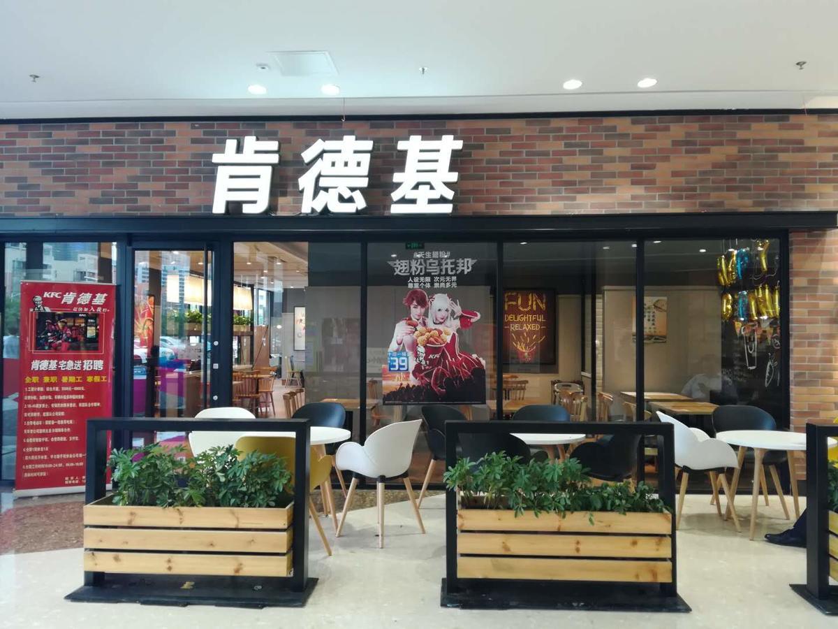 Hampton By Hilton Foshan Sanshui Экстерьер фото